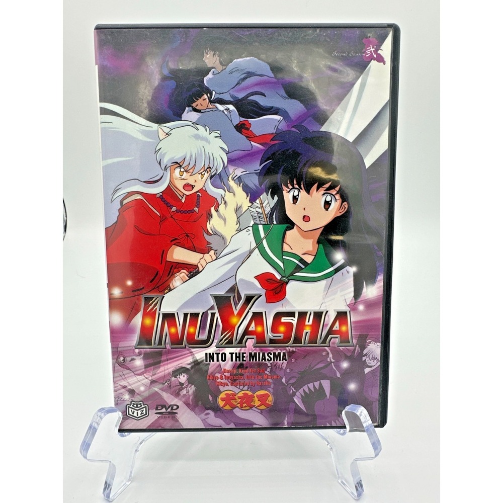 InuYasha DVD‎ Volume 11 Into the Miasma | Viz Media Anime (Tested)